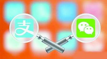 厦门新闻爆料 微信,最新动态,微信独家披露! 第3张 厦门新闻爆料 微信,最新动态,微信独家披露! 第3张