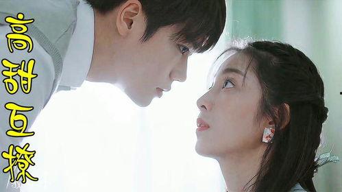 撩动你心在线观看免费,免费观看撩动你心浪漫邂逅  第1张